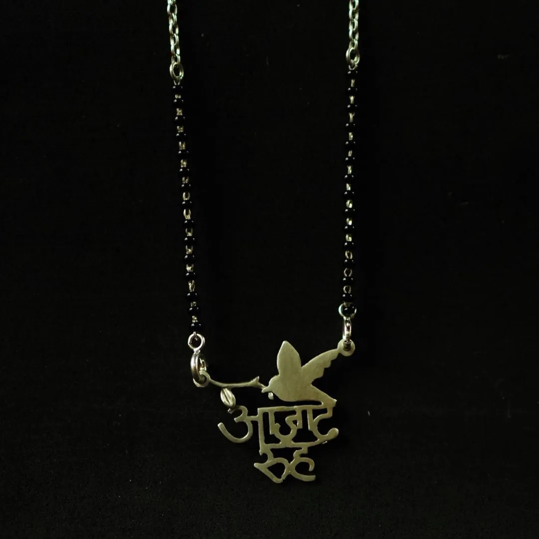Azaad Rooh Pendant