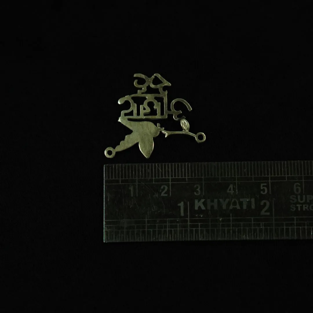 Azaad Rooh Pendant