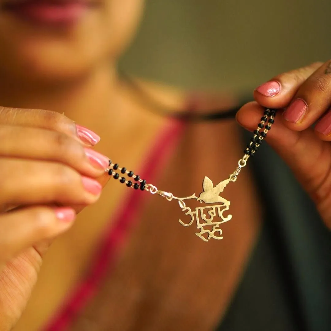 Azaad Rooh Pendant