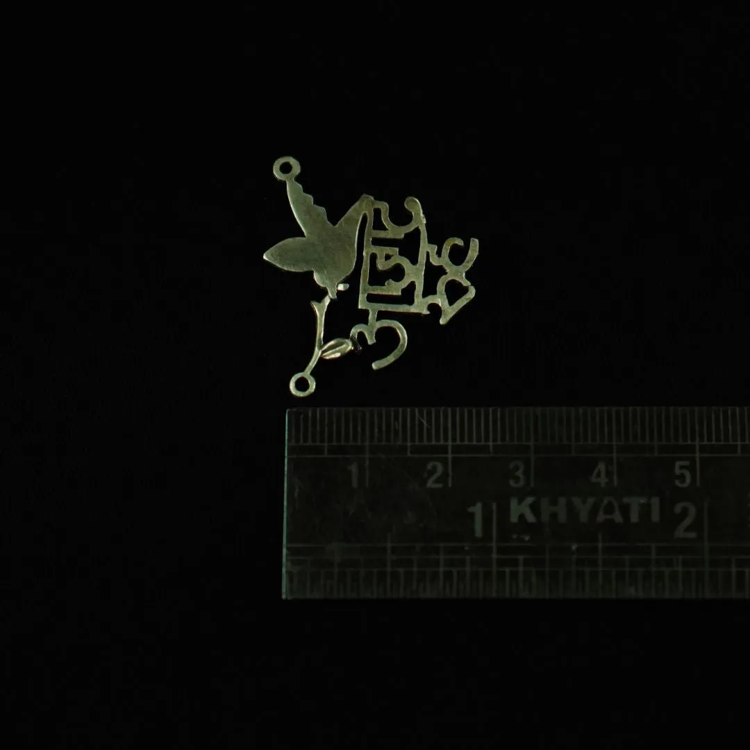 Azaad Rooh Pendant