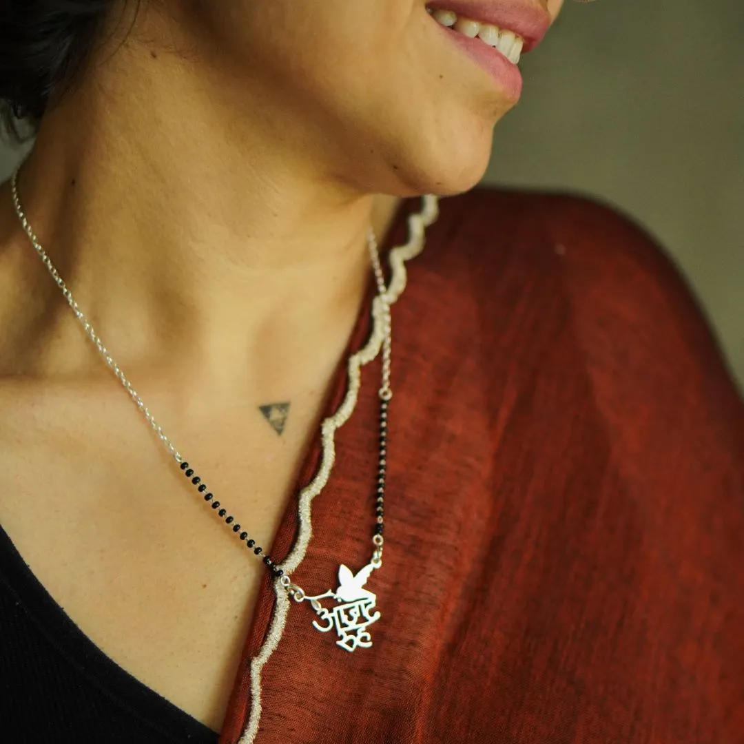 Azaad Rooh Pendant