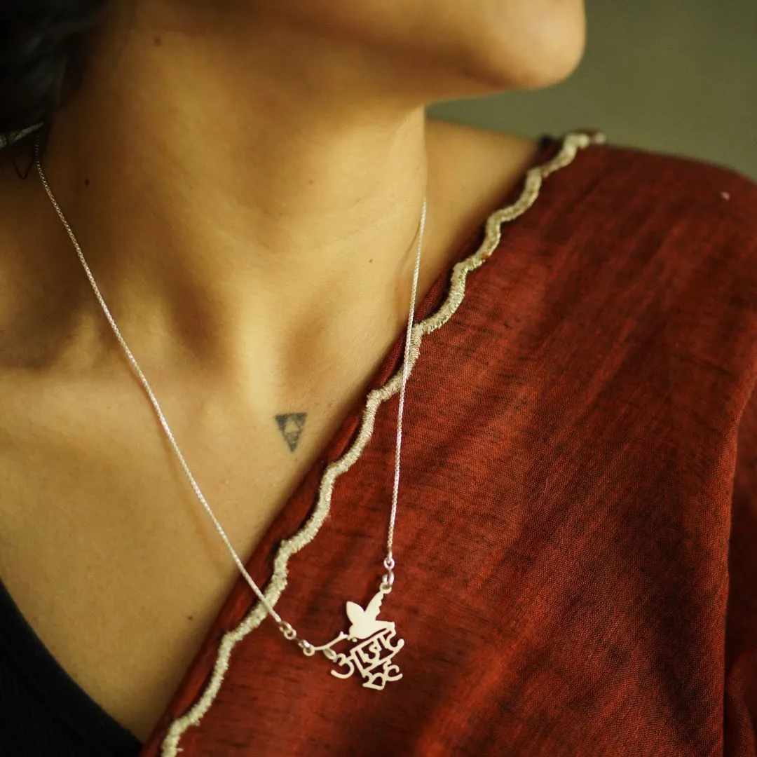 Azaad Rooh Pendant