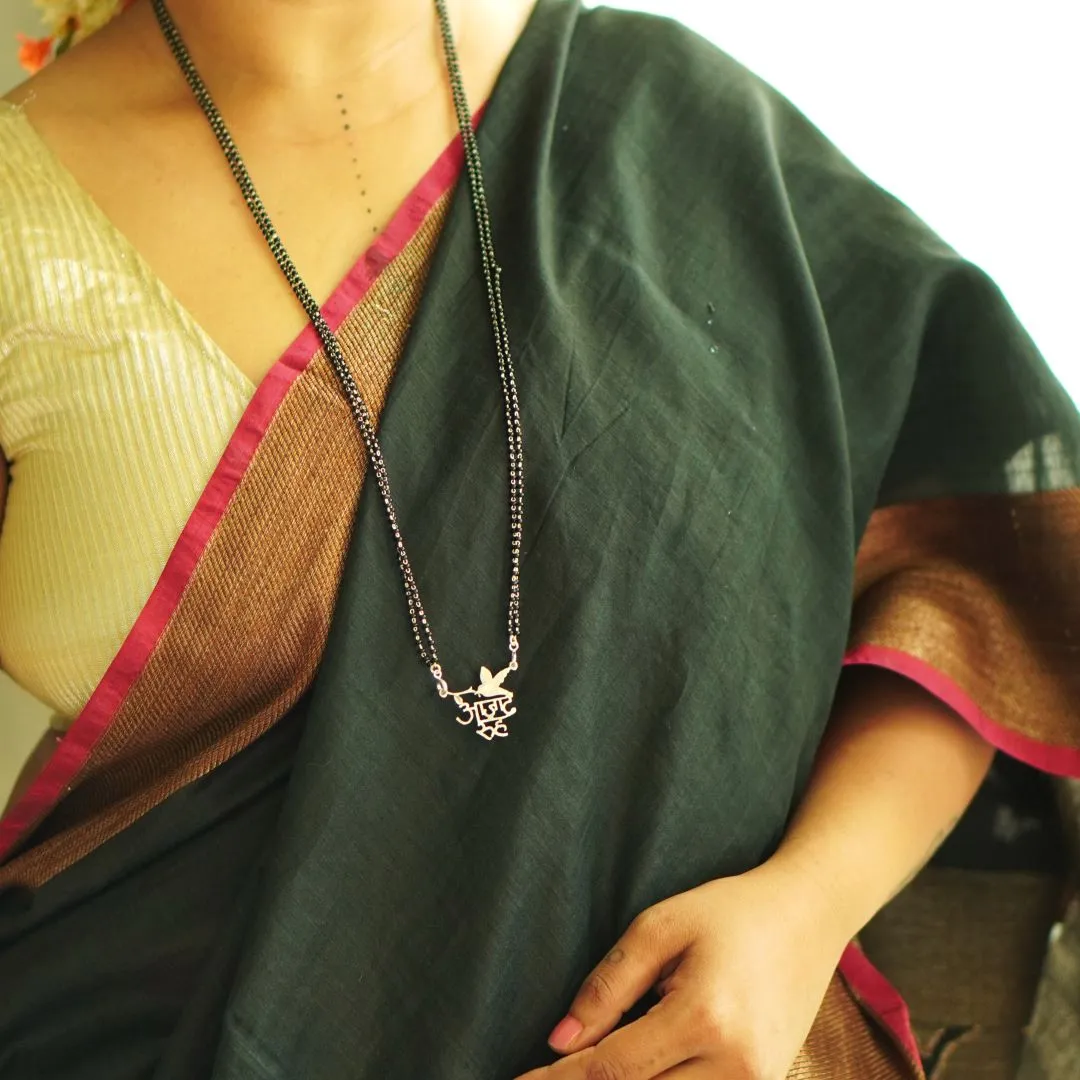 Azaad Rooh Pendant