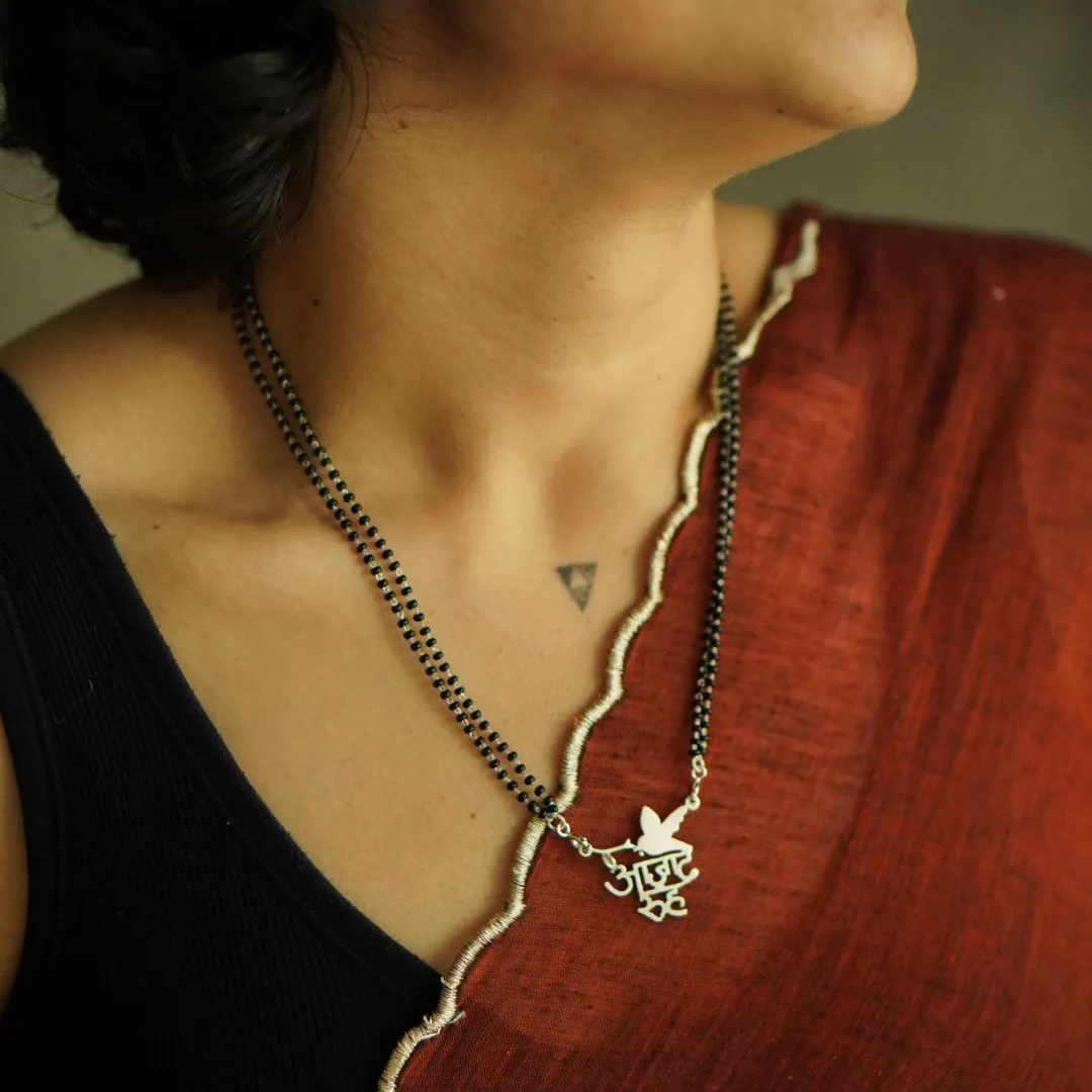 Azaad Rooh Pendant