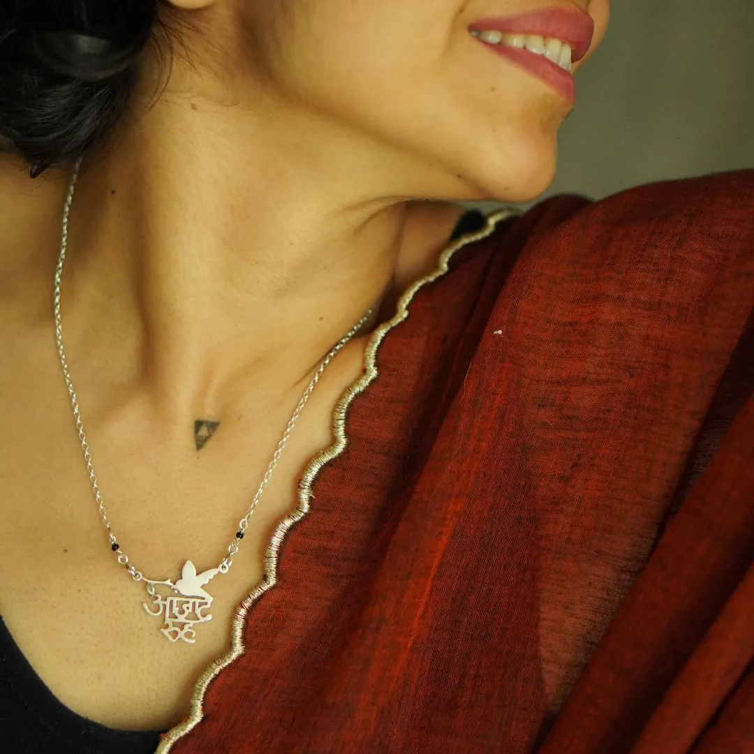 Azaad Rooh Pendant