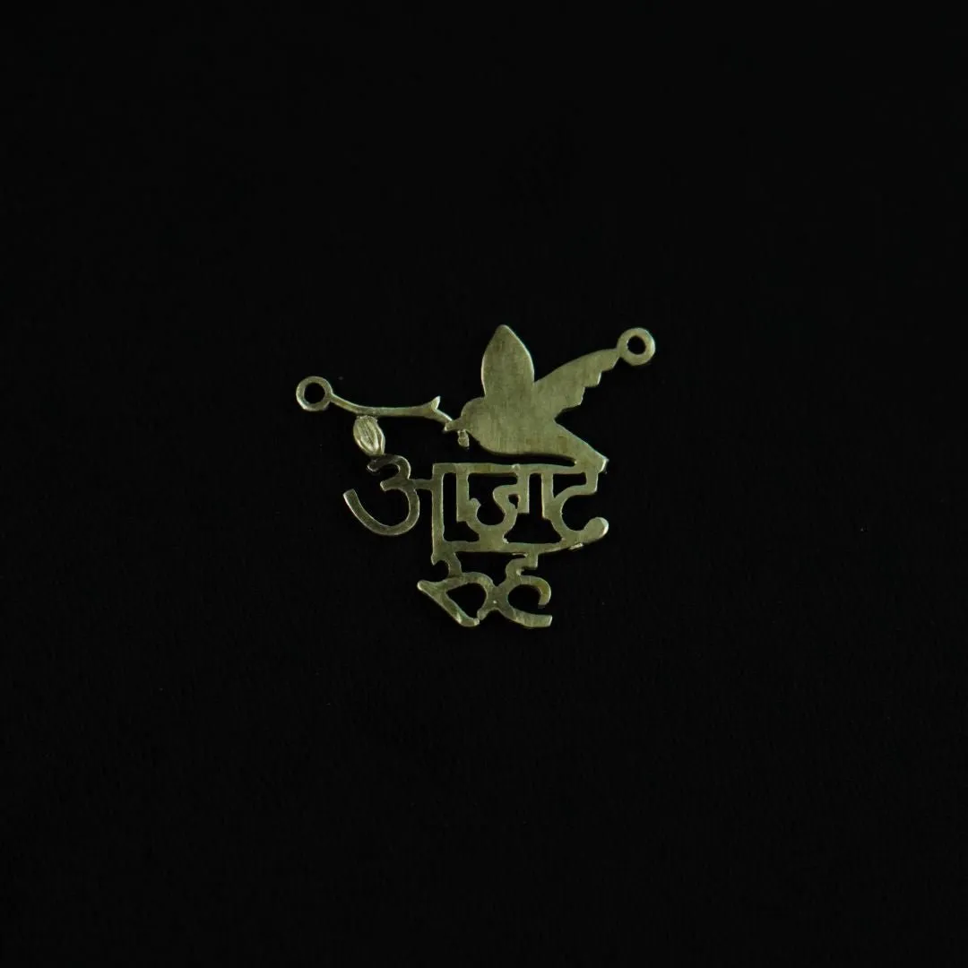 Azaad Rooh Pendant