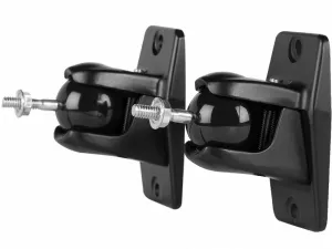 Definitive Technology Black ProMount 90 Articulating Wall-Mount Brackets - VEPC
