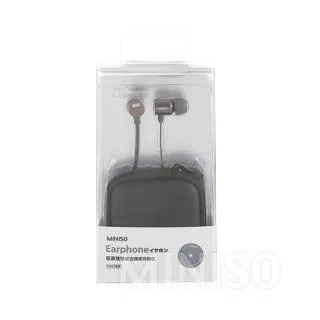 Metallic In-Ear Earphones (Grey)